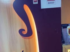 -白兔子密室(长寿路店)