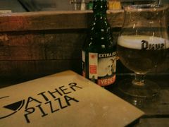 -Gather pizza