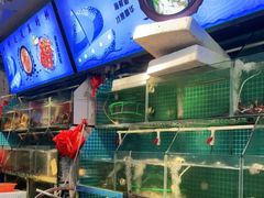 -船奇蒸汽海鲜·闽菜(八市海鲜总店)