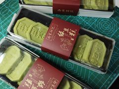 -南宋胡记(杭州体育场路店)