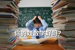 -上海交通大学医学院附属上海儿童医学中心(陆家嘴总院区)