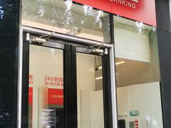 -招商银行(北京三里屯支行)