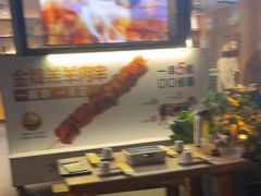-木屋烧烤(白石洲店)