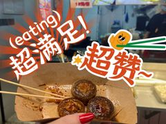 -东门町美食街
