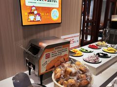 -豪享来(我格广场店)