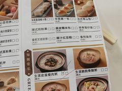 -黄埔华苑酒家(黄埔店)