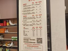 价目表-大唐盲人按摩中心(科大先研院店)