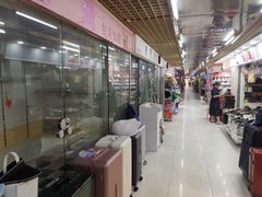 -七浦路服装批发市场