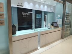 -福奈特洗衣洗鞋(杭州东站万象汇店)