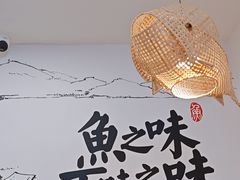 -胖子鱼·天水麻辣鱼火锅(秦州407店)