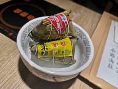 -吉野家(上地三街店)