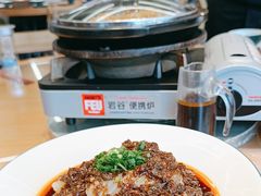 -老砂锅(城北店)