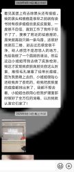 点击看大图 -蕾特恩专业祛痘·皮肤管理