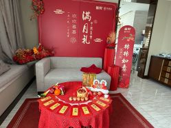 -巍阁月子中心(国贸店)