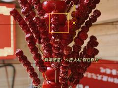 -上街里市集(悦喜客来广场店)