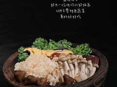 -三出山火锅(南京万象天地店)