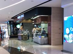 -PAPER STONE BAKERY(天环店)