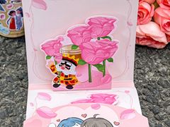 -幸运咖(舟山东路店)