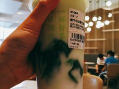 -奈雪的茶(漫广场店)
