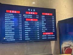 -四宜糕团店(南大街店)