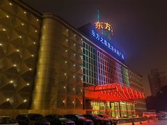-东方之珠洗浴休闲广场(南开店)