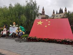 -安徒生童话乐园