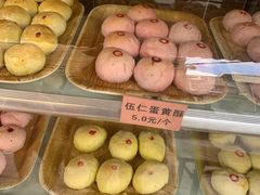 -小洲村
