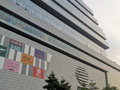 -南丰汇(新港东路店)