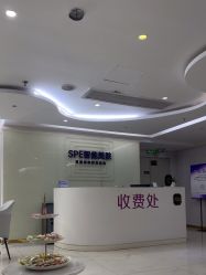 -广州美莱医疗美容医院