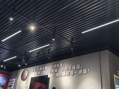 -美蛙四季(六里桥店)