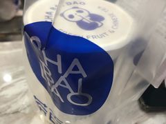 -茶百道(京溪店)