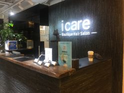 -icare美发沙龙