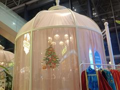 -天山传奇新疆菜(SKLP店)