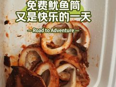 -老大连·海肠捞饭·大连海鲜大连菜(西安路店)