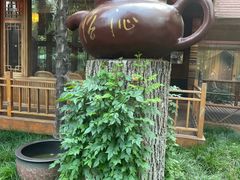 -上海怡沁园度假酒店