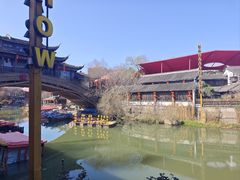 -杭州宋城