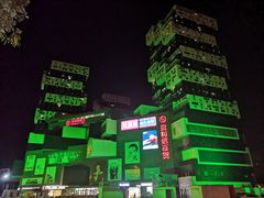 -资和信百货商场