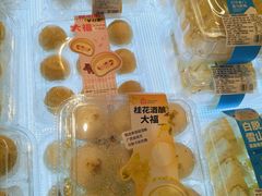 -盒马鲜生(红莲店)
