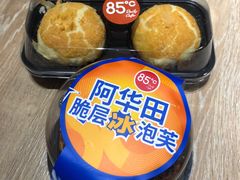 -85度C(广州黄边店)