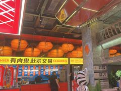 -神府路壹号·海鲜烧烤排档(三坊七巷店)