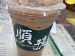 -周大娘牛乳(旧寨古村总店)