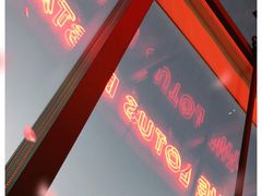 -几荷·恰似故人来(秀水广场店)