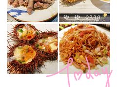 -海鲜烧烤