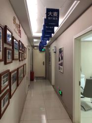 -大麦微针植发全国连锁