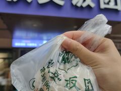 -秋英饭团(大庙新村店)