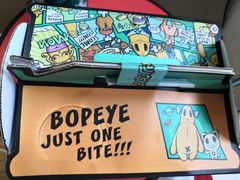 -BOPEYE·波派炸鸡(九霄天地店)