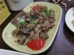 -针姨