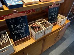 -丽江金茂凯悦臻选酒店-滇香馆