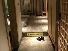 -大自然会所(泉秀店)