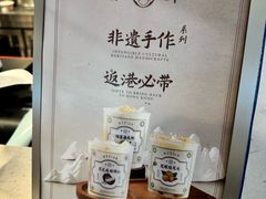 -雾鲜(KKMALL店)